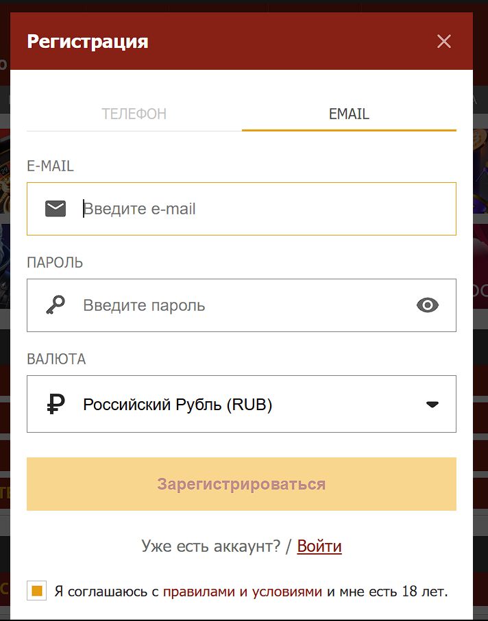 Live-ставки Olimp AR
